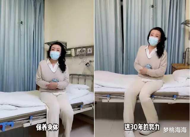 汪小菲|汪小菲母亲因病住院！自爆患有胃病和肺部结节，呼吁网友爱惜身体