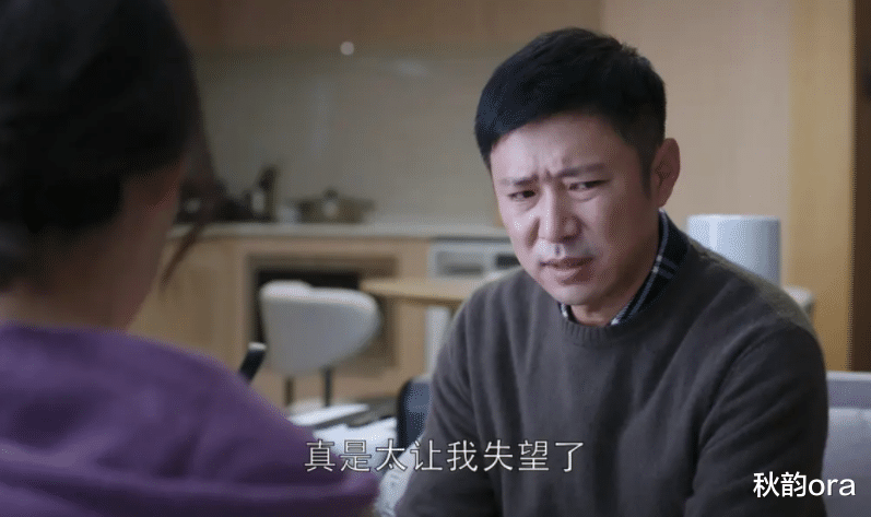 小姐姐|演员高鑫，出身名门贵族，娶云南姑娘王一楠，25年不离不弃