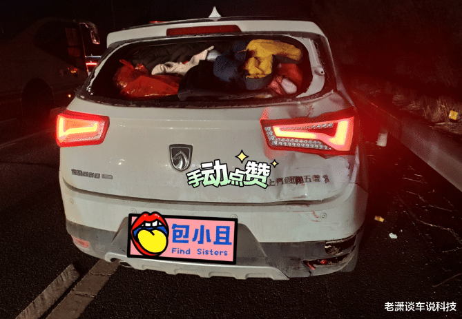在高速公路上行驶,轿车最安全的速度是多少?时速120公里刹车距离是多少米?
