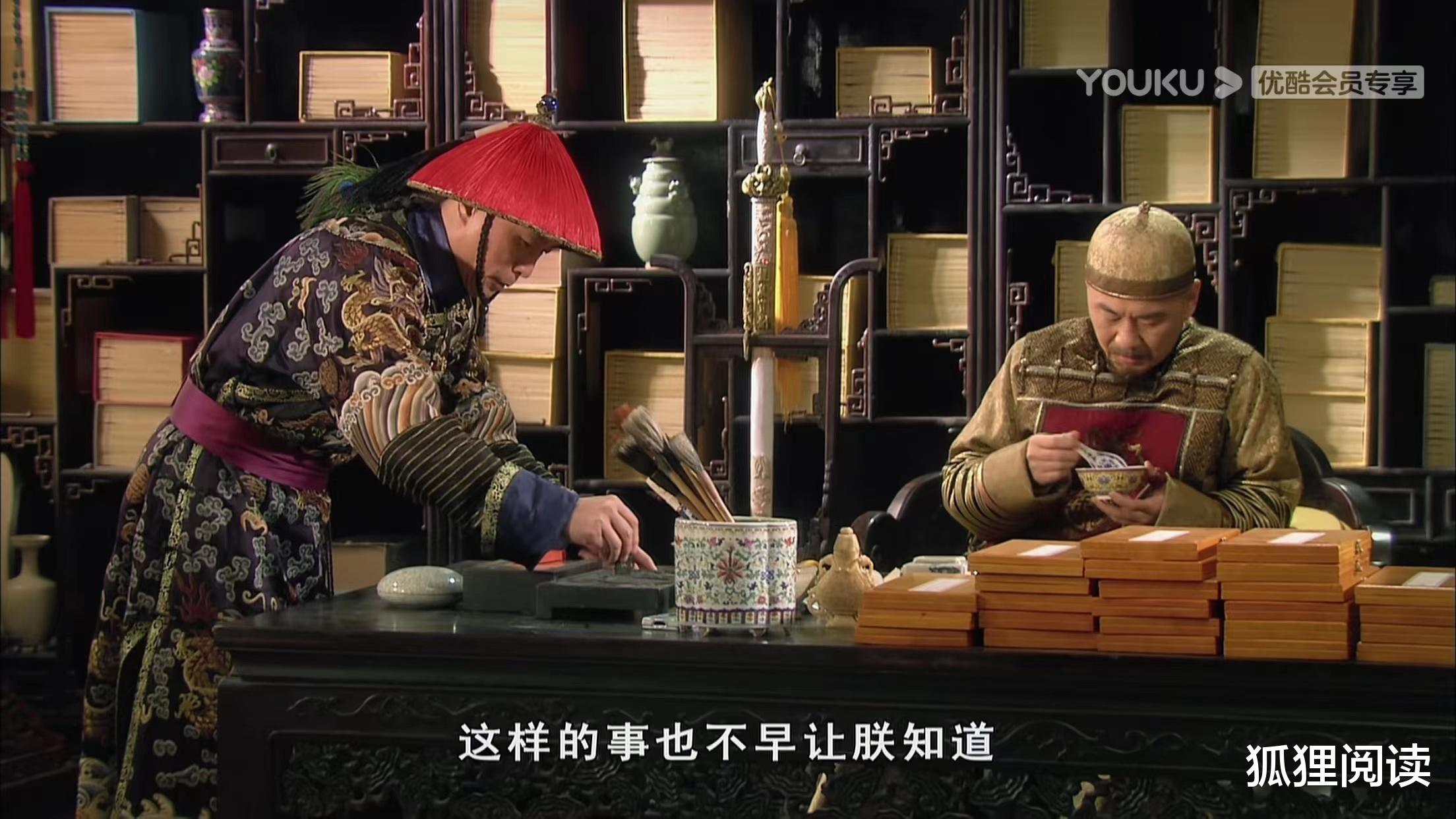 苏培盛|三刷《甄嬛传》才看懂，苏公公与谨汐的对食关系，是他故意暴露的