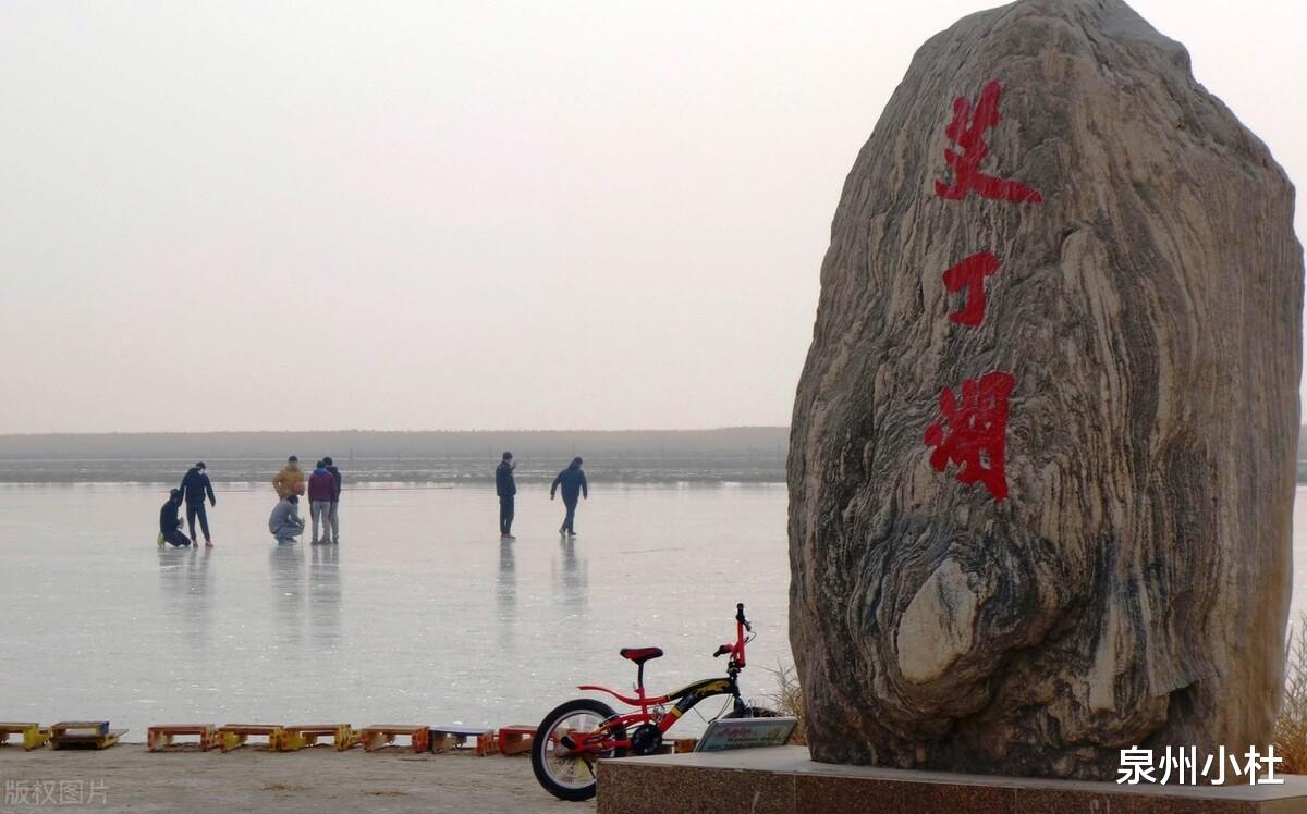 恩施|中国第一、世界第二海拔最低的地方，澄湖似月光，你去过吗？