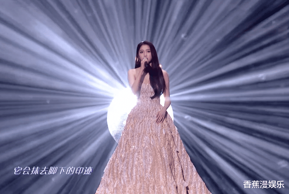 眼影 26位女星跨年争艳大戏:杨幂穿貂,杨紫撩开刘海,一个比一个有招