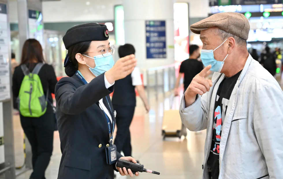 招聘|曾经很抢手的站务员岗位,如今常年公开招聘,离职者奉劝谨慎报名