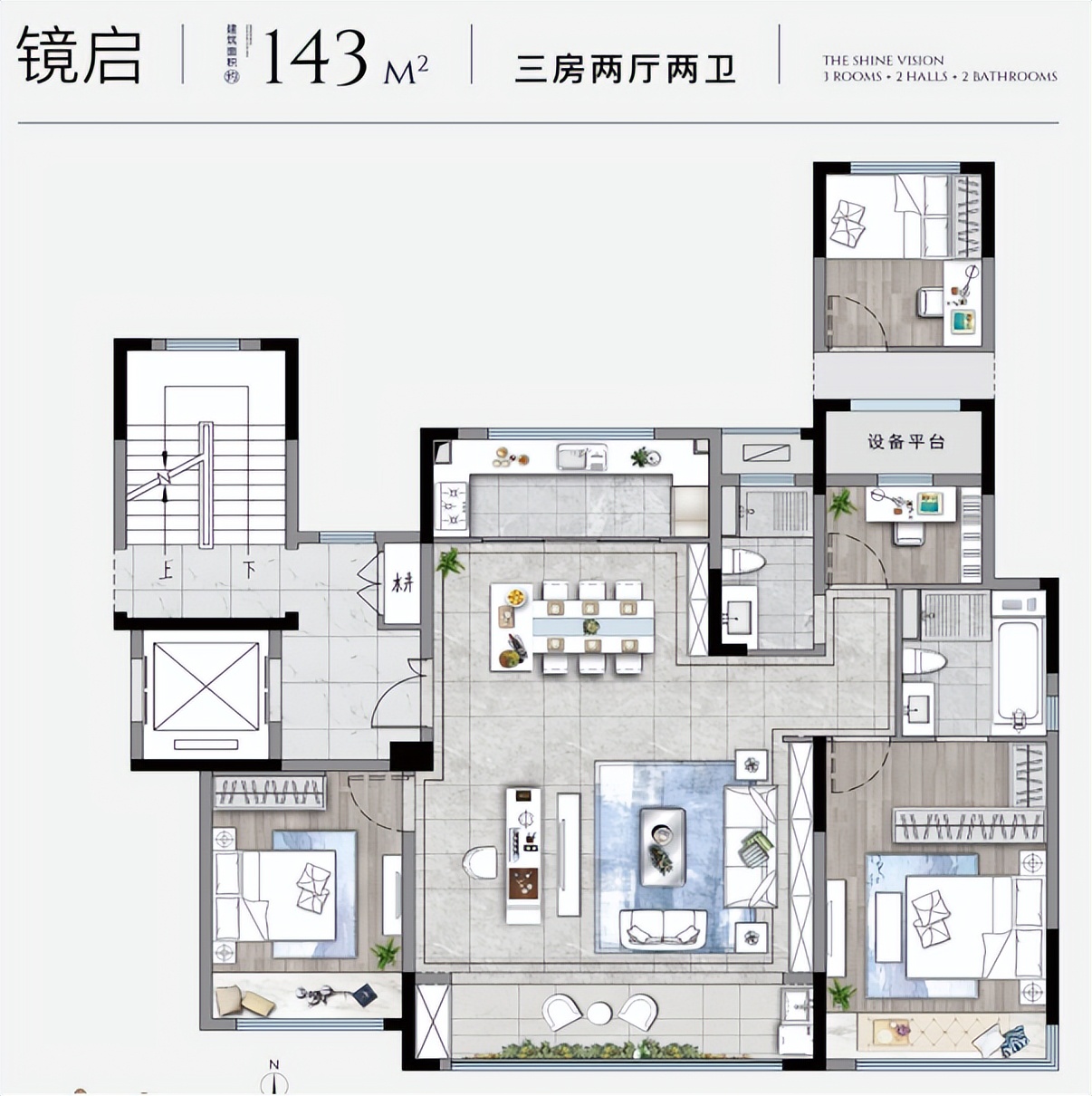 成都|一场品鉴之旅，见证品牌的硬实力！常州两大TOP系令人期待！
