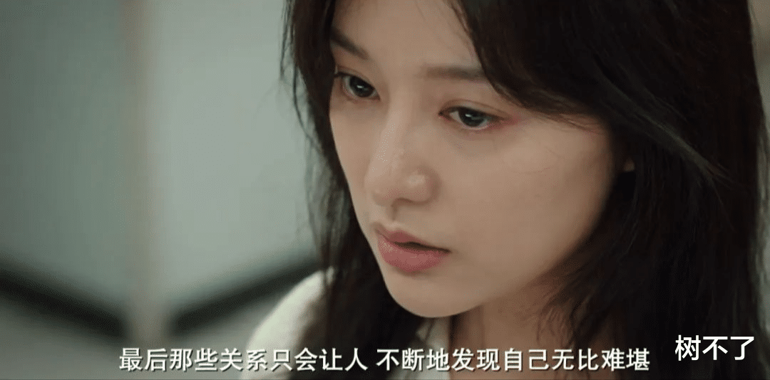 假笑|被迫营业，心疼她总在假笑