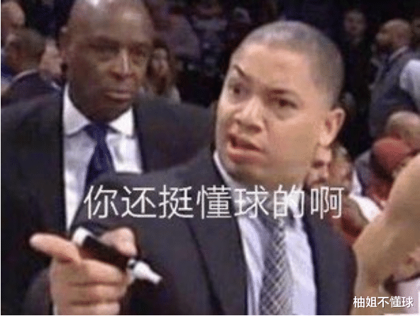 凯文·杜兰特|杜兰特不是詹姆斯！别怪他，三场季后赛绿军无限上身体，立棍单打没谱儿了