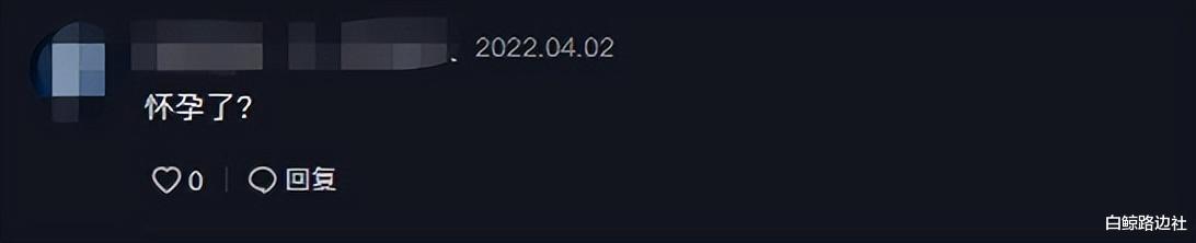 王小玮|玖月奇迹王小玮海边荡秋千!衣着宽松小腹微凸,被喊话和搭档复合