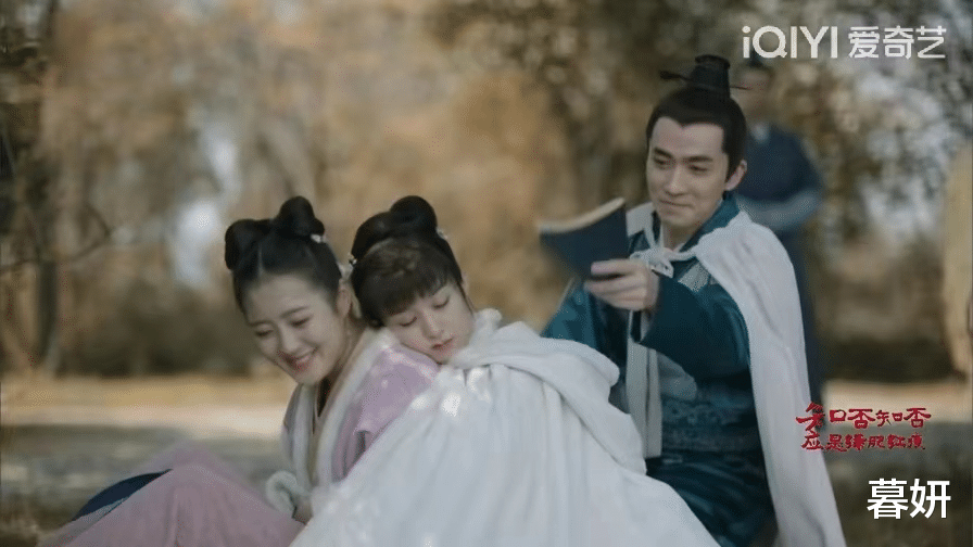 齐衡|《知否》: 齐衡不适合明兰嫁的原因,刘妈妈三言两语就给说透了