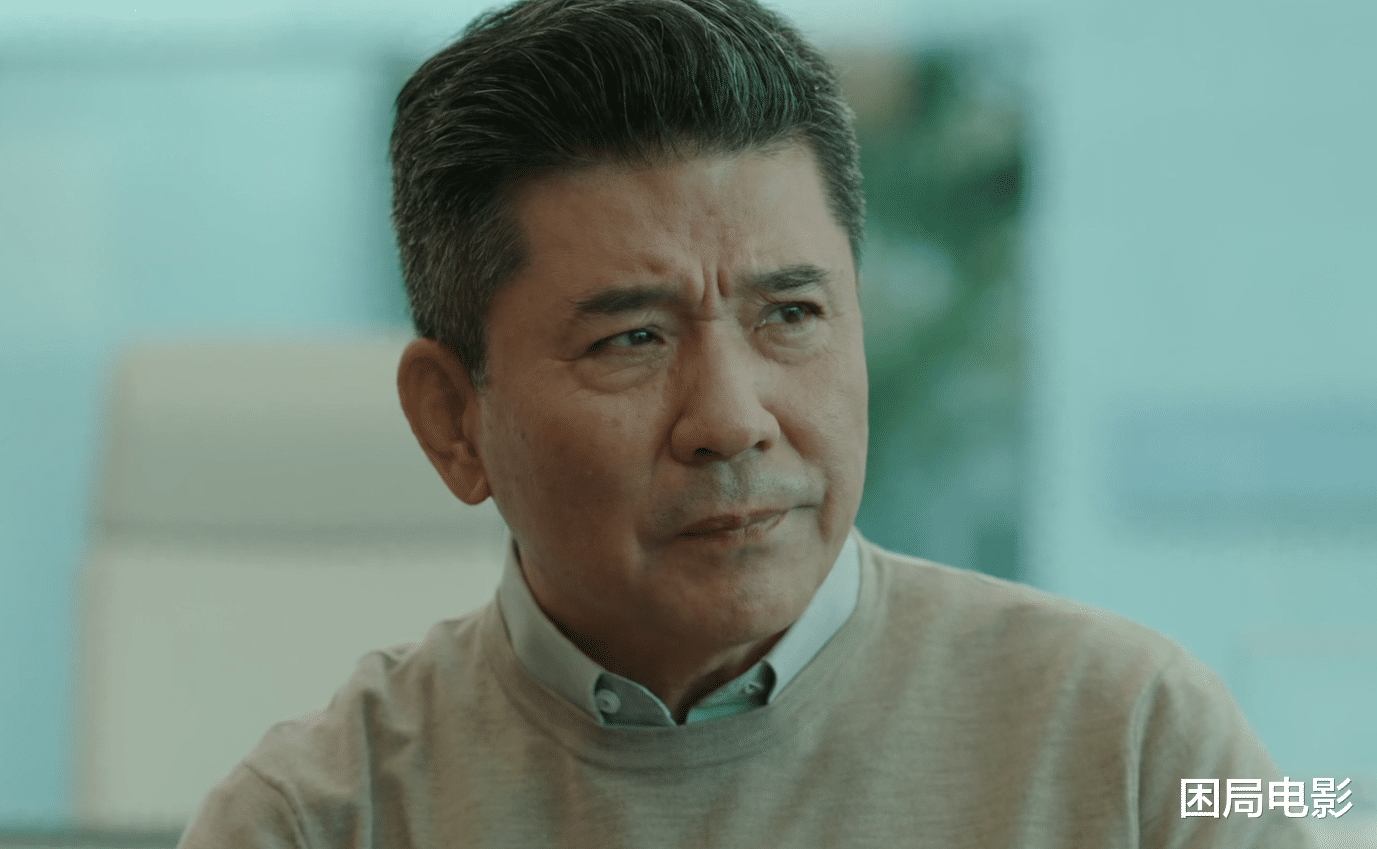 靳东|给《纵有疾风起》角色塑造排个名,李洪涛第2,靳东没能挤进前3