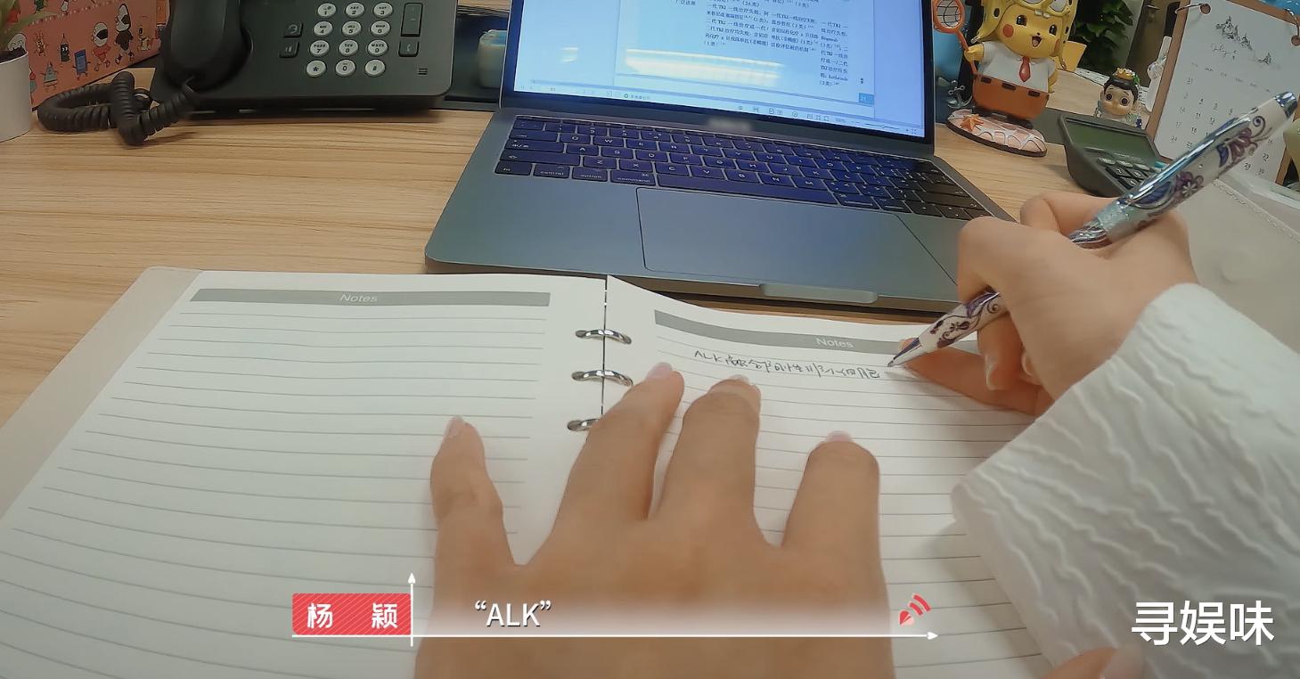 心动的信号|心动的信号5：三男三女初亮相，真实颜值未知，女三身份提前暴露