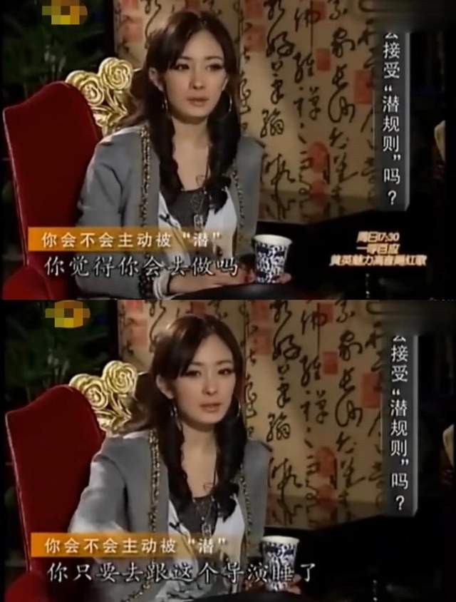 王彩桦|王彩桦秀场被前辈骚扰!站角落偷亲自己背部,太害怕躲家中痛哭