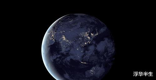 地球马上就凉了?科学家:地核正在冷却,速度比预想的要快
