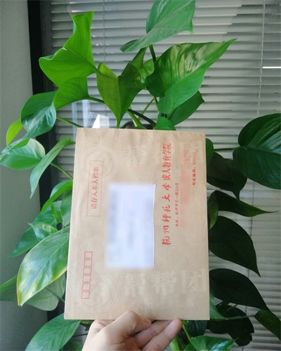 档案一直被自己保管,怎么办理档案托管?