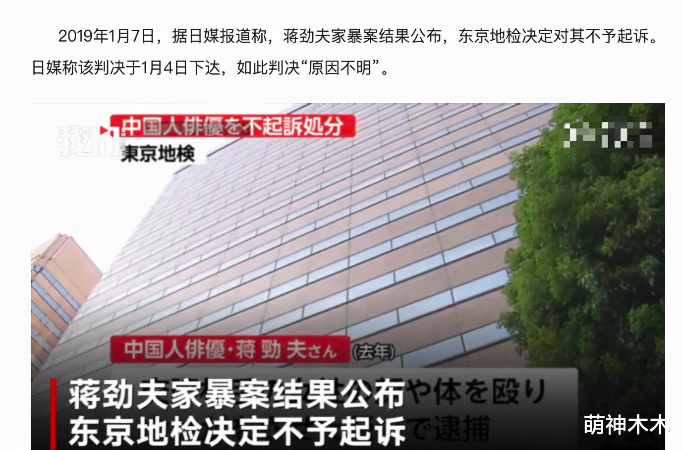 白羊女|蒋劲夫现身酒局,胡子拉碴沦为素人,女孩高呼敬蒋劲夫引热议