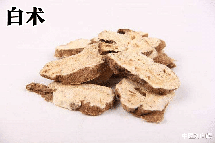 中药|中药也有基础搭配公式,4种搭配,帮你化湿燥痰,清湿热,除寒湿