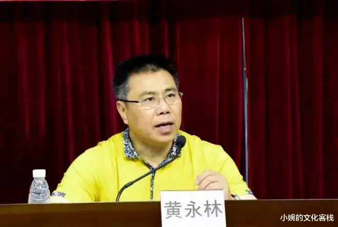 女秘书长以美貌博取功名,出卖色相升官发财,与丈夫一起落马