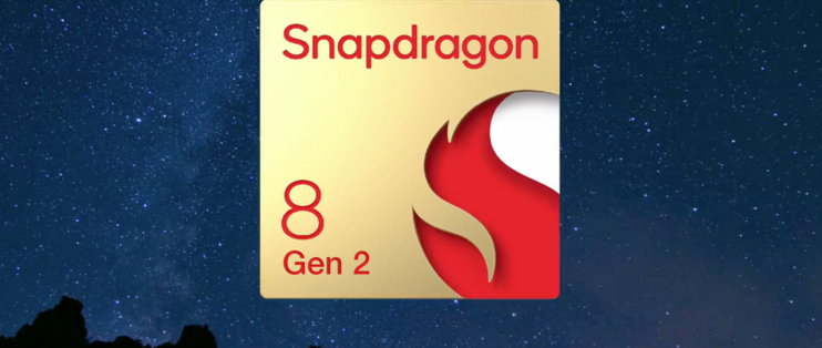 gen.g战队|重头戏来了!骁龙技术峰会即将召开,携骁龙8 Gen2来袭