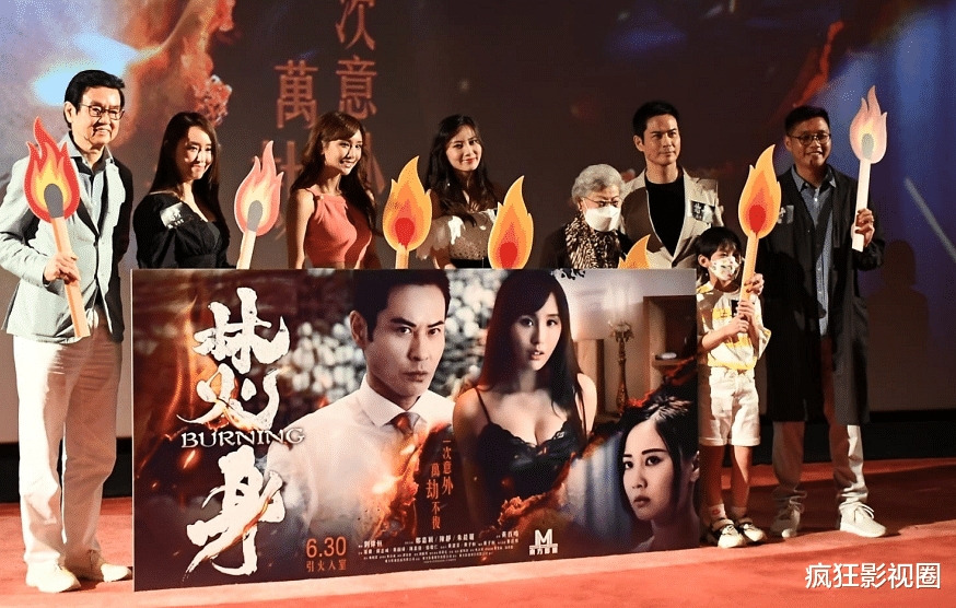 陈静|曾力压AngelaBaby,美过周迅、大S,33岁的“爆炸糖”终于回归