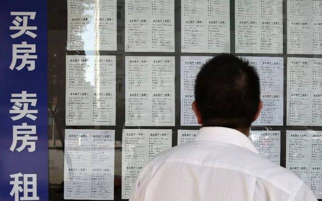 租房市场迎调整?“新禁令”下,装修不达标等4种房,不能再出租