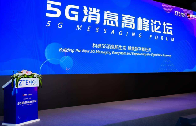 显卡|微信着急了？三大运营商正式出手！