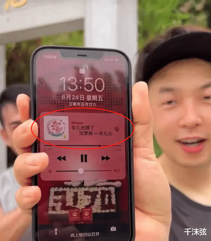 奚梦瑶|沈梦辰被曝搬出婚房!夫妻俩疑分居,杜海涛手机壁纸暴露感情状态