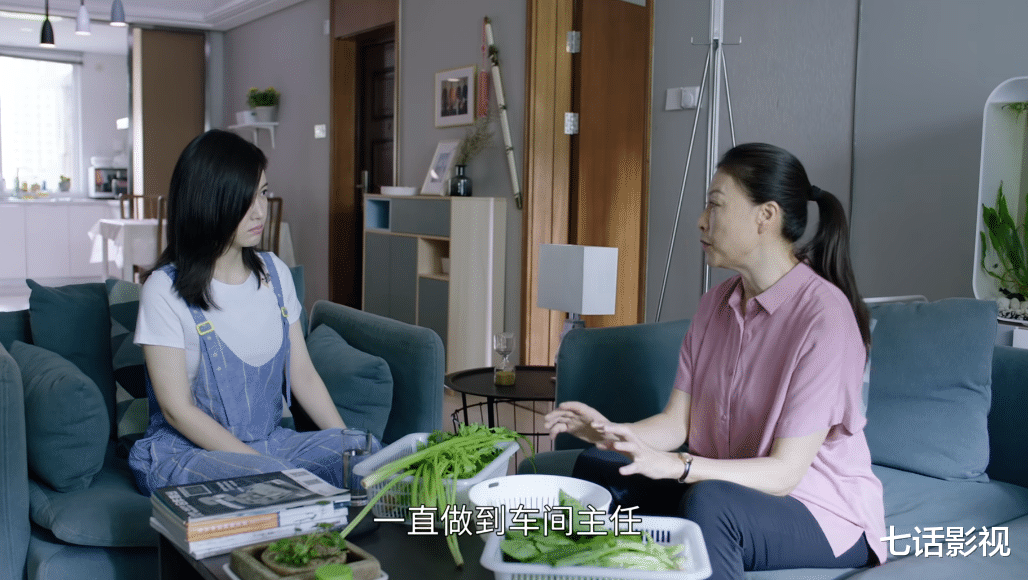 直男癌|越看越上火，离了奇葩乱炖，就拍不出好的婚姻剧了吗？