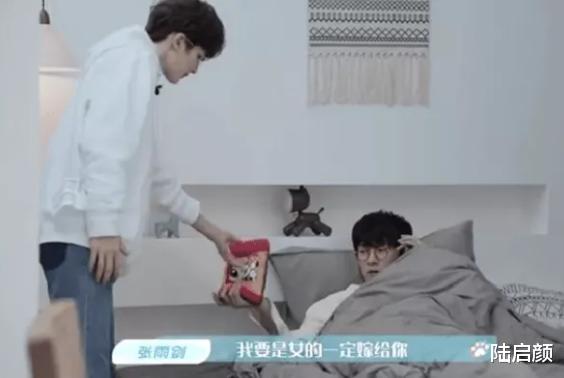 吴倩|“终于官宣离婚，恭喜她”