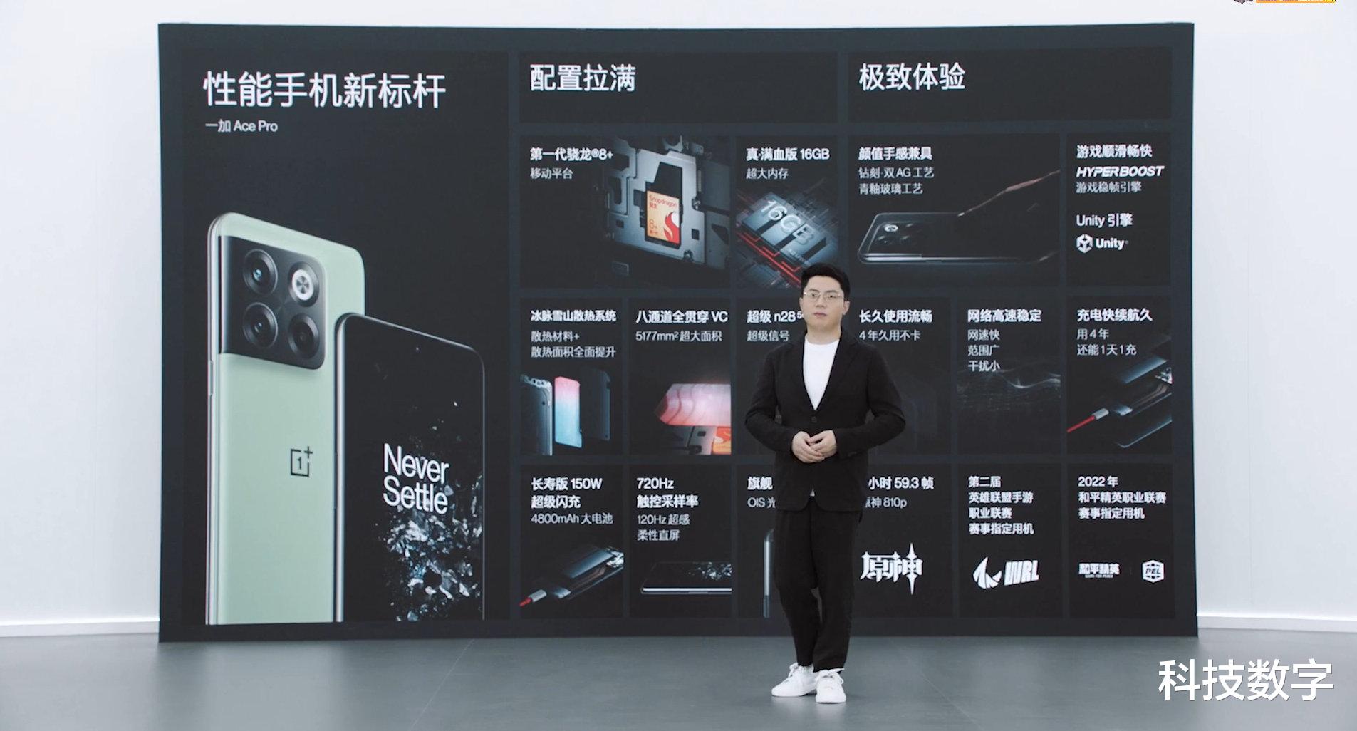 小米科技|下半年最期待的旗舰：iPhone14、华为Mate50，最后一款价格杀疯了