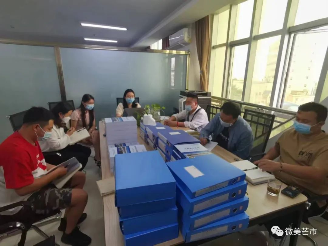 上海市|芒市电子商务进农村项目通过市级验收
