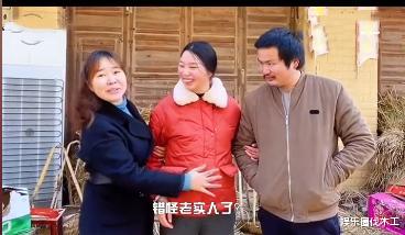 短视频|粉丝晒到牛爱芳夫妇家做客视频，豪车豪宅是假的，是否怀孕却未知