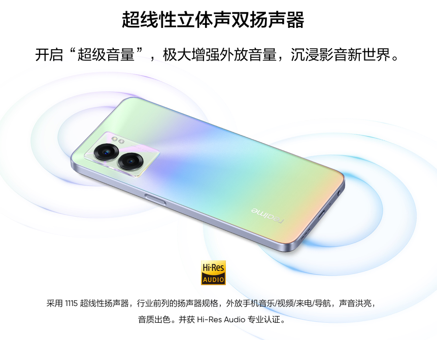 电池|续航焦虑真的无解？只因为你选错了手机，这几款续航嘎嘎的