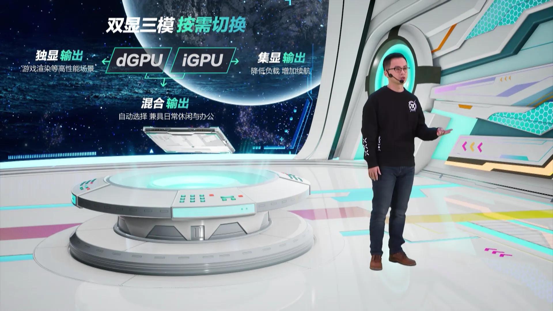 华硕|年轻用户2022换机新选择！全能天选新品发布，全系标配双显三模