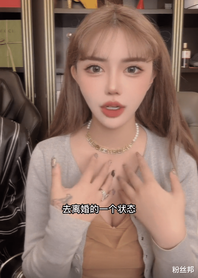 韩安冉|才23岁不可能守“活寡”，韩安冉回应三婚三离，是为选择优秀伴侣