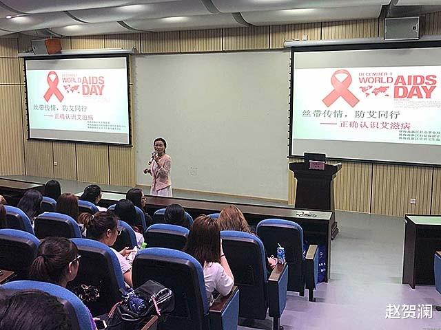 04年西安女孩谈一非洲男友,被查出感染艾滋,后公开承认讲述经历