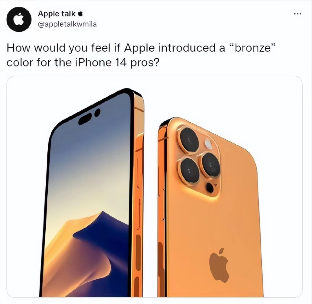iPhone14|顶配将超过一万四，屏幕大改无刘海，iPhone 14或成最贵iPhone！