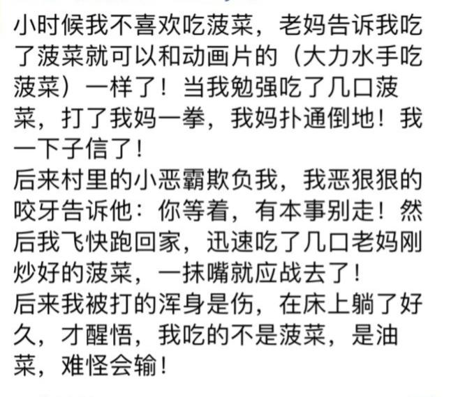 |女友说特别喜欢这一家酒店，我也去看了一下，这东西干什么用的？