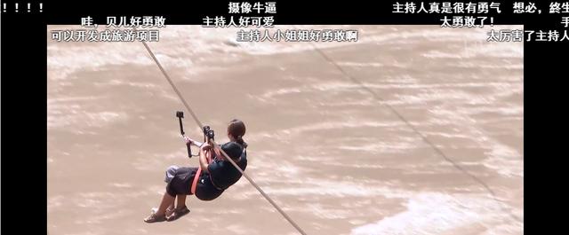 陈贝儿|又一香港艺人被央视点名了