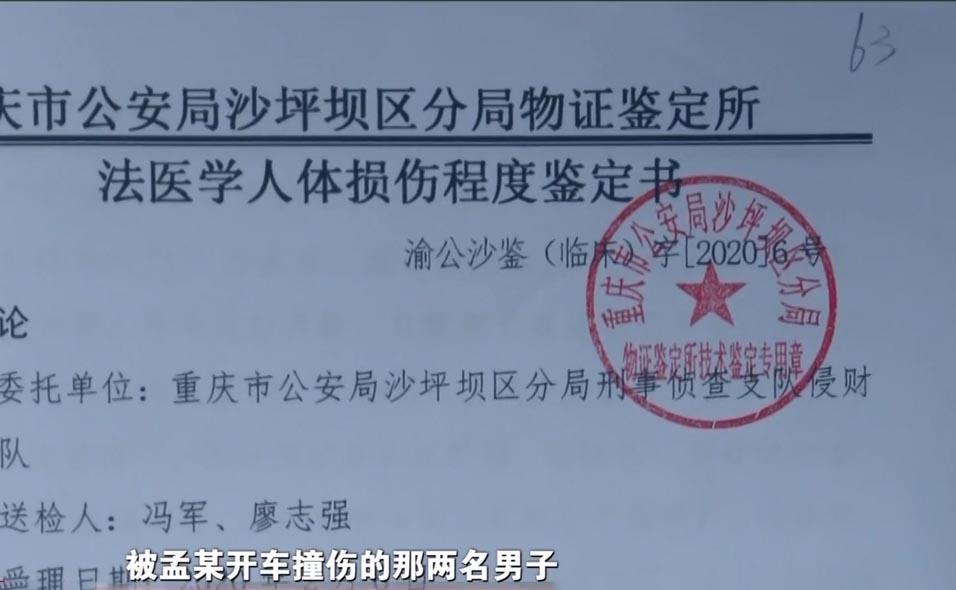 19年警方搜查男女出租房,意外起获百万发霉现金,调查发现大秘密