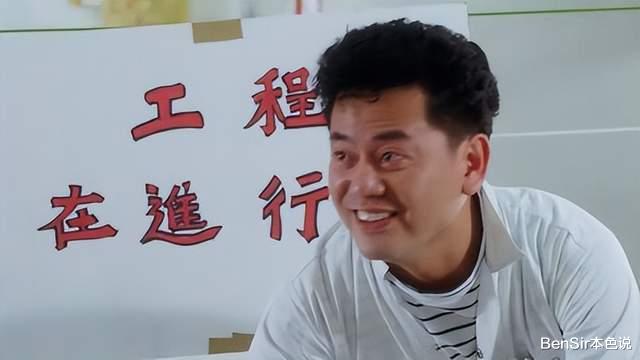 陈百祥|浮沉港圈60载，叻哥陈百祥的逍遥人生