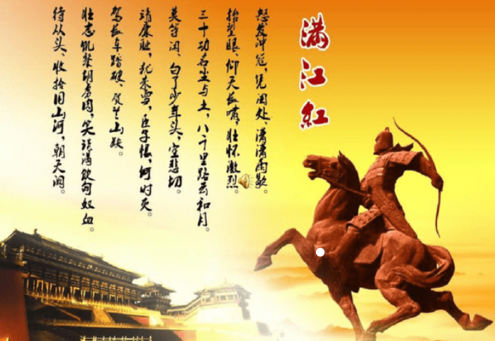 张艺谋|张艺谋新片：岳云鹏演岳飞、雷佳音演秦桧，沈腾完成屌丝逆袭