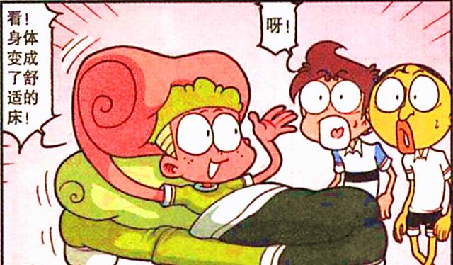 漫画|小桂子发明“随形糖”，星太奇用来休憩，奋豆则被老师坑惨了！
