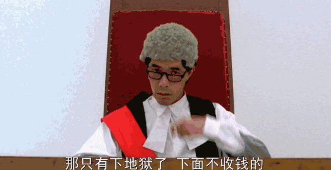 功夫|当年《功夫》中竟然有这么多植入广告，周星驰不当策划可惜了