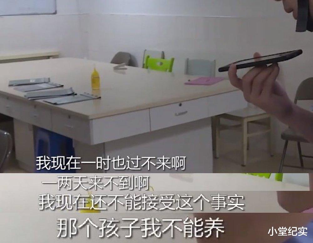 妙龄女子早产生子,竟拒绝抢救孩子,不幸原由因父而始!
