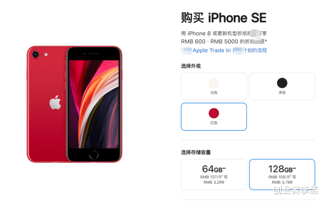 iphone8|2022年想买部指纹触控的苹果，iPhone8和iPhoneSE新一代哪款合适