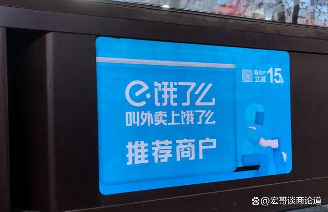 阿里巴巴|马云已经不在江湖，为什么江湖上关于他的流言越来越多了？