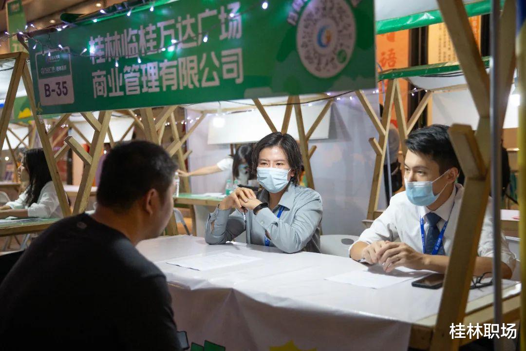 经典|感受城市活力，共见人间理想——首届招聘夜市生活节成功举办