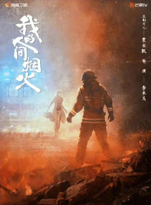 杨洋|这顶级资源，被她拿下了？