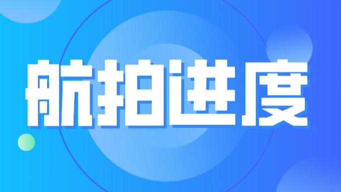 濮阳|航拍看盘！濮阳5月楼盘工程进度播报！