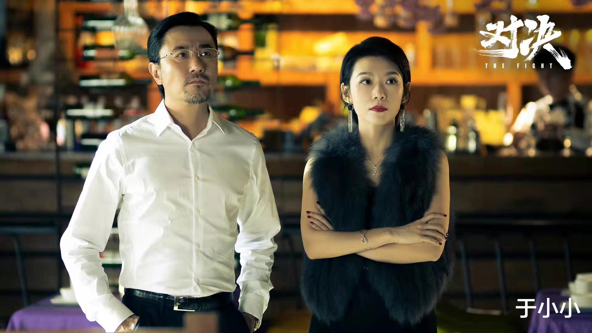 对决|追平《对决》后,我知道幕后大boss要干什么了