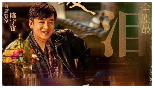 赵丽颖|没想到，2022年年底了，赵丽颖会以这样的形式，打出一副王炸